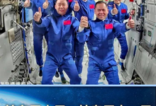 “太空交接”完成！神二十航天员11月5日返回地球